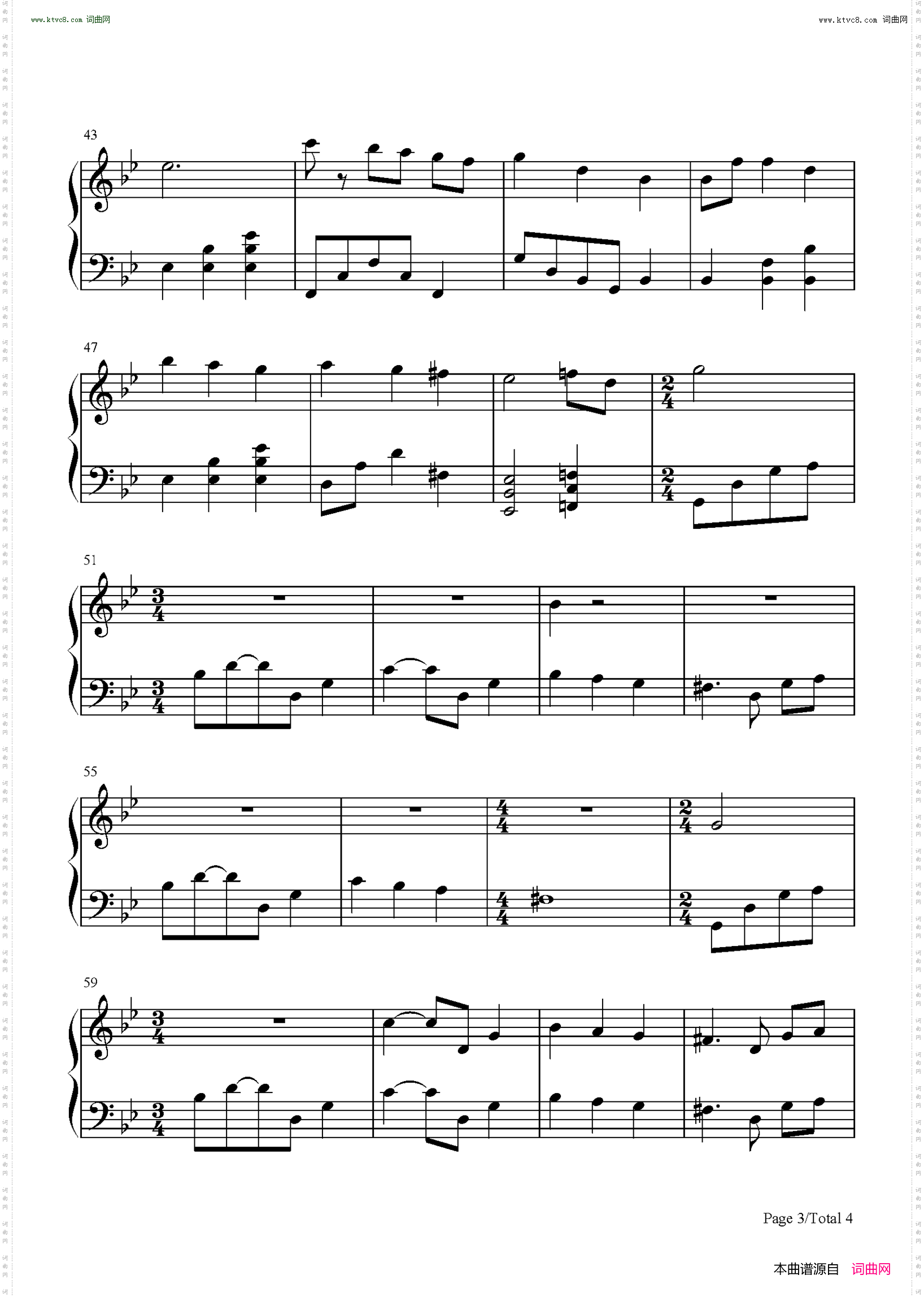 Forest Maiden_永恒之夏OST-Everlasting Summer