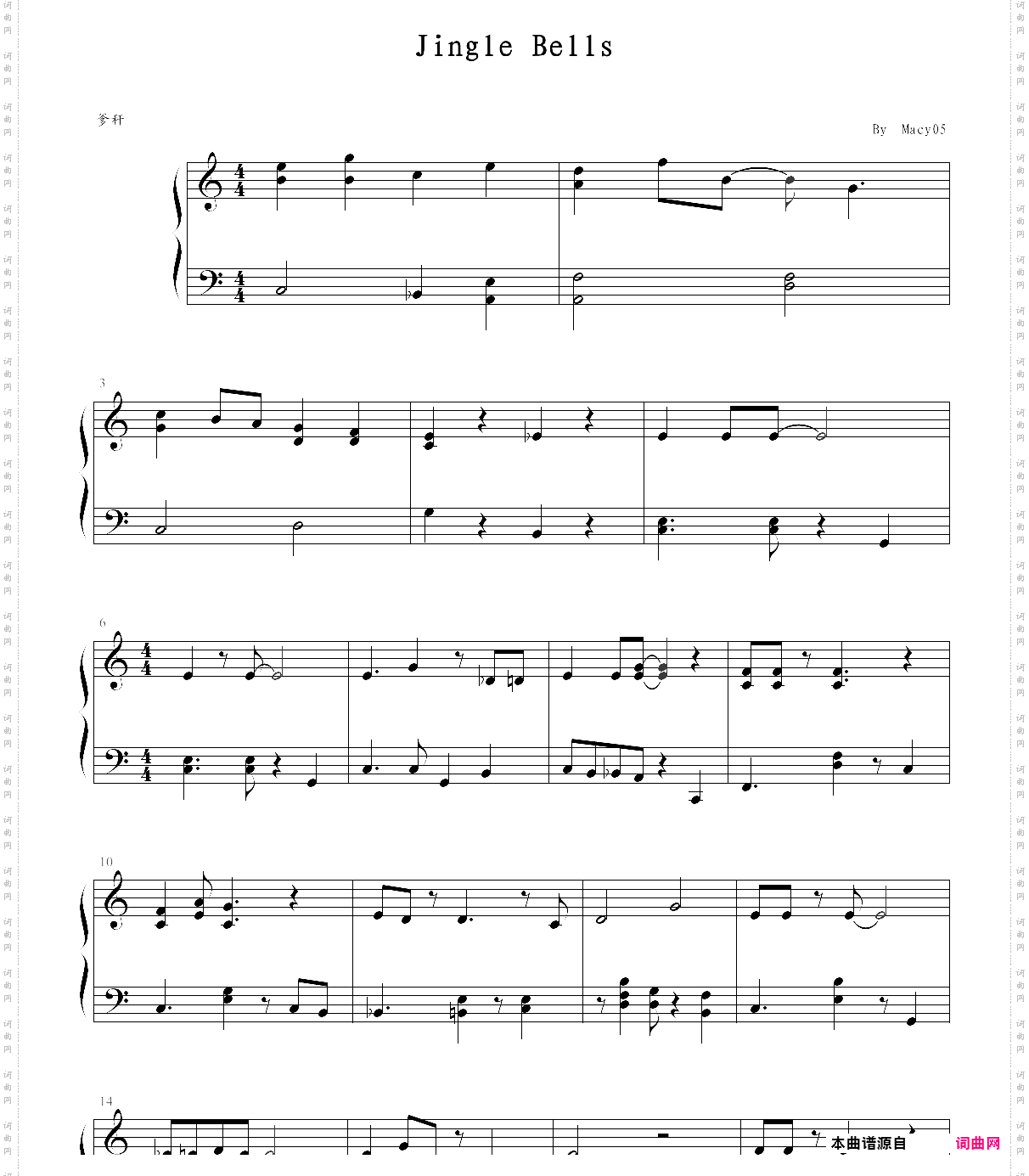 jingle bells簡單jazz版