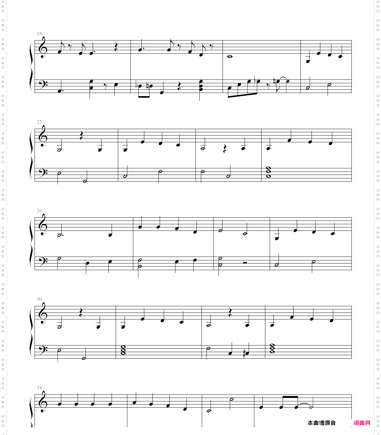 jingle bells簡單jazz版