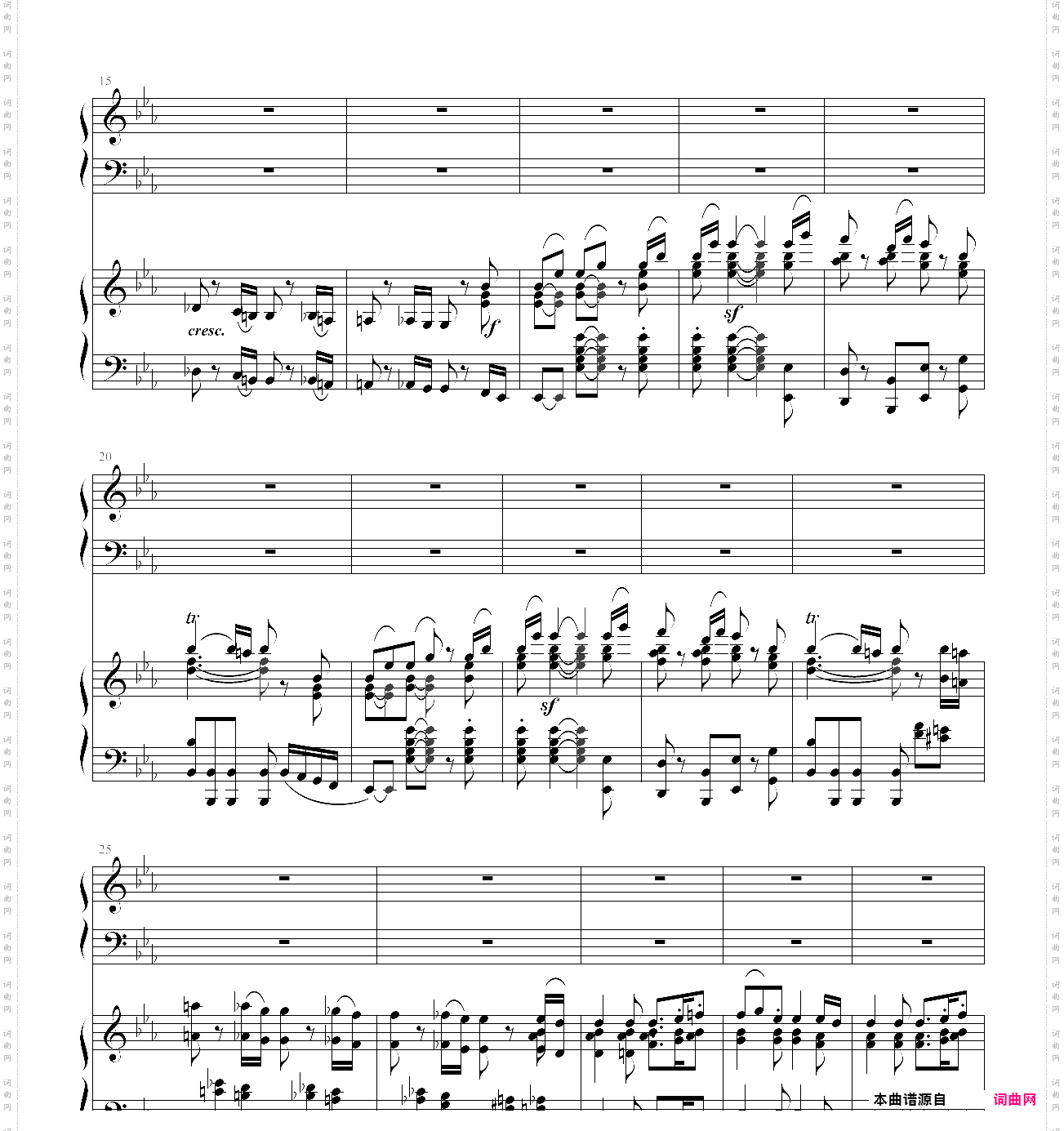 贝多芬第5钢琴协奏曲《黄帝》