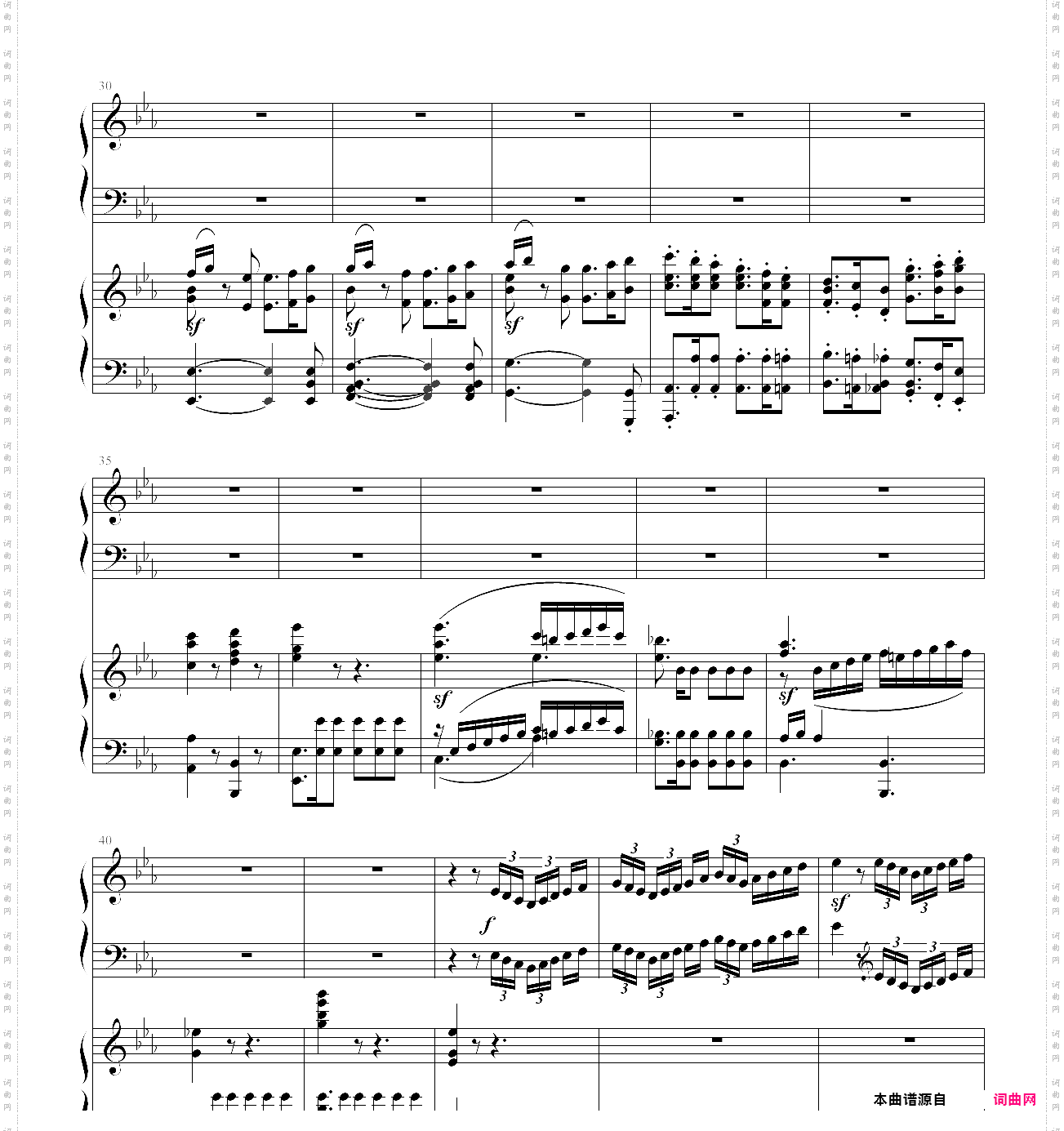 贝多芬第5钢琴协奏曲《黄帝》