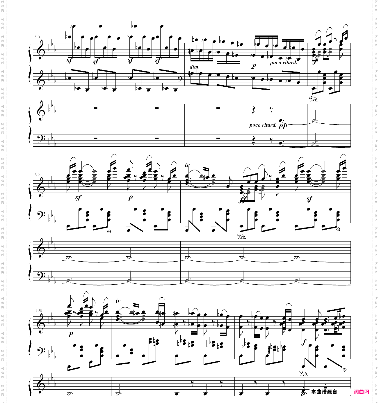 贝多芬第5钢琴协奏曲《黄帝》