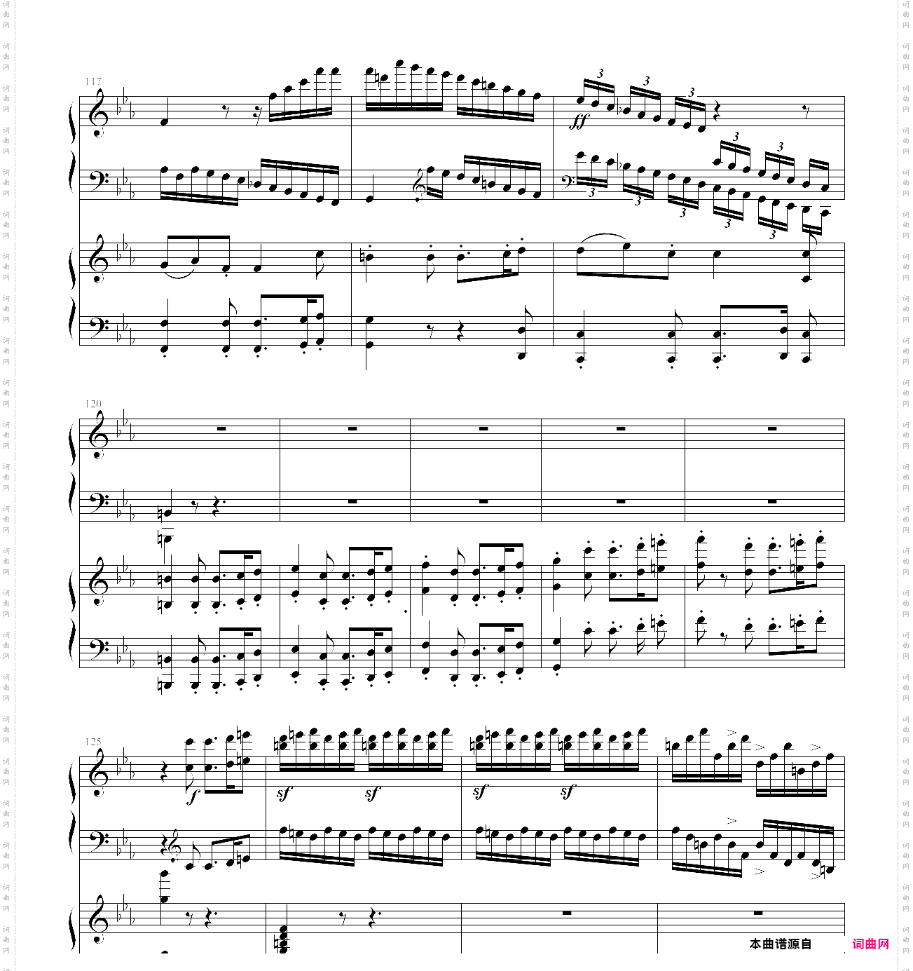 贝多芬第5钢琴协奏曲《黄帝》