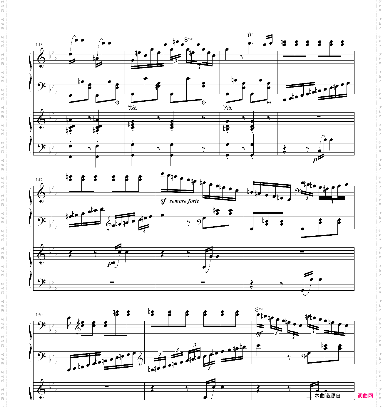 贝多芬第5钢琴协奏曲《黄帝》