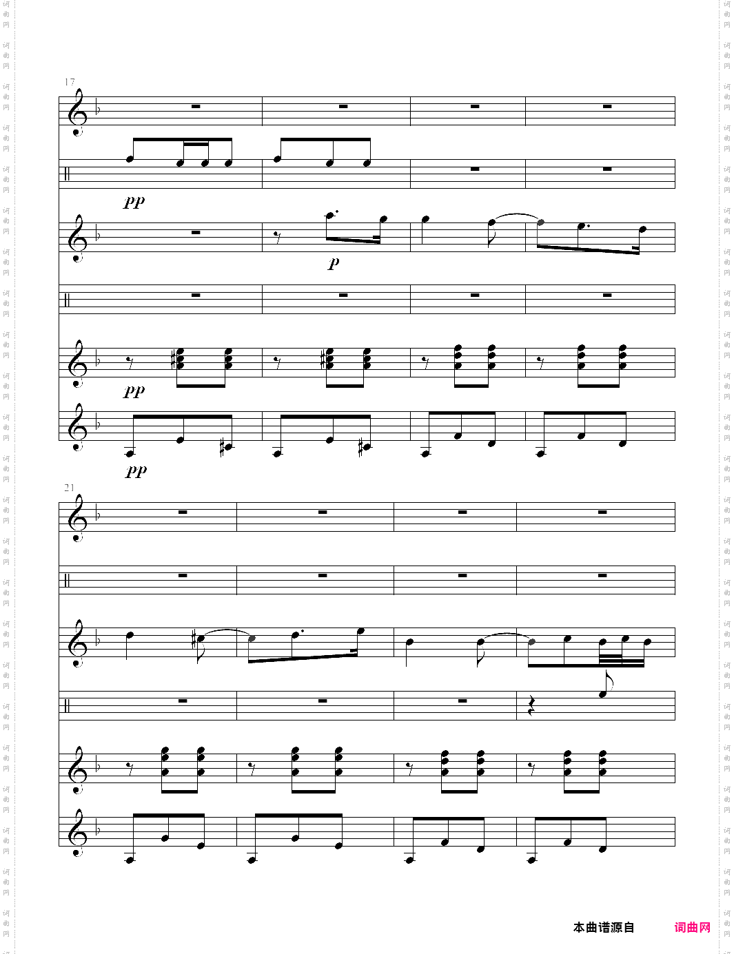 阿拉贡舞曲卡门第一组曲第二幕 古典吉他四重奏