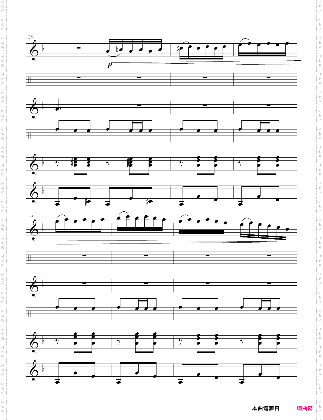 阿拉贡舞曲卡门第一组曲第二幕 古典吉他四重奏