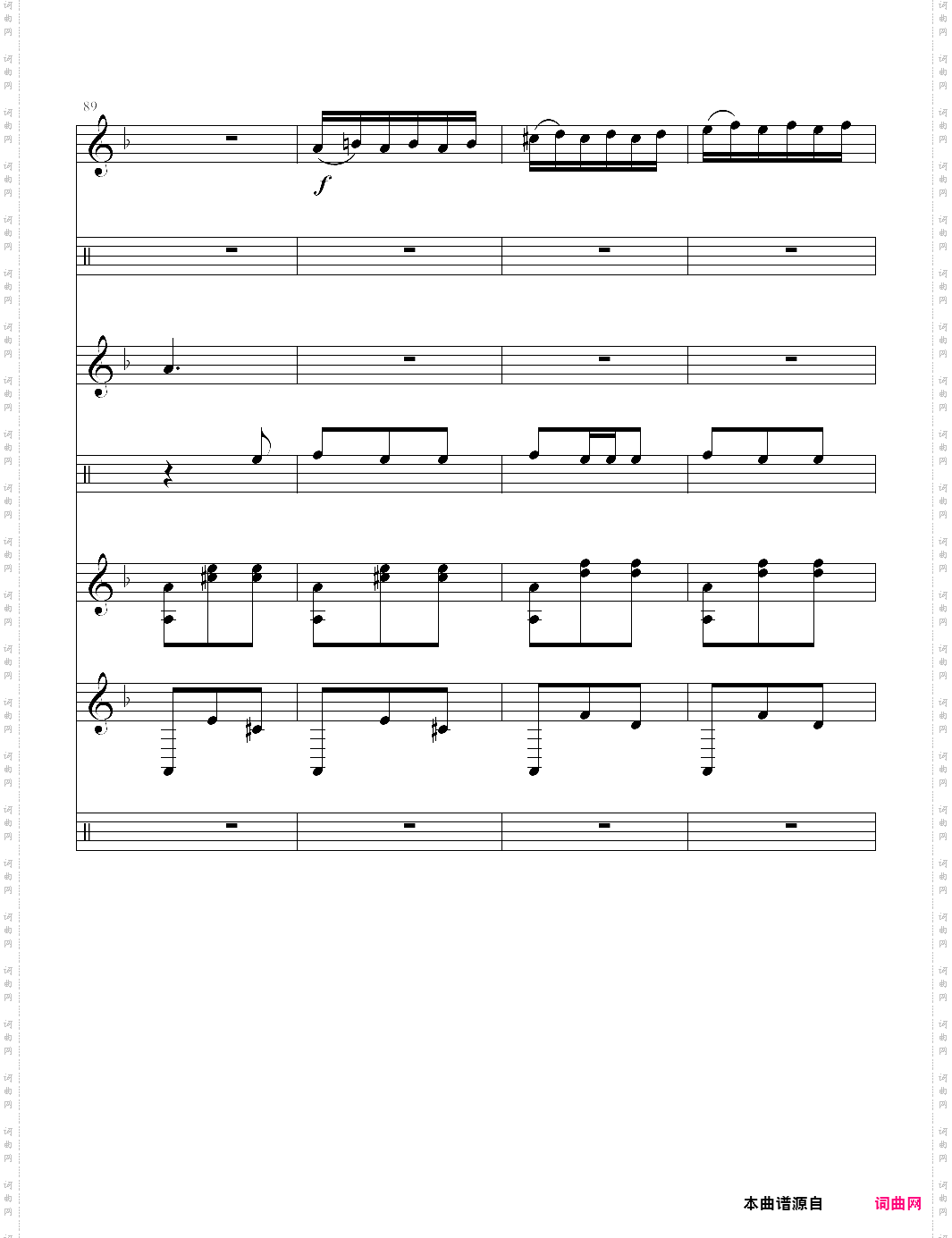阿拉贡舞曲卡门第一组曲第二幕 古典吉他四重奏
