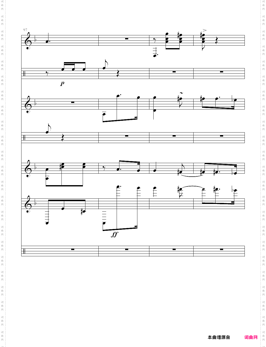 阿拉贡舞曲卡门第一组曲第二幕 古典吉他四重奏