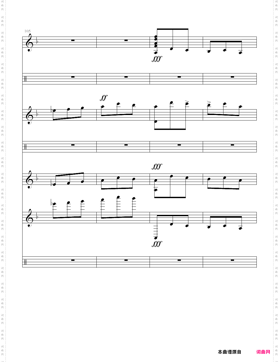 阿拉贡舞曲卡门第一组曲第二幕 古典吉他四重奏