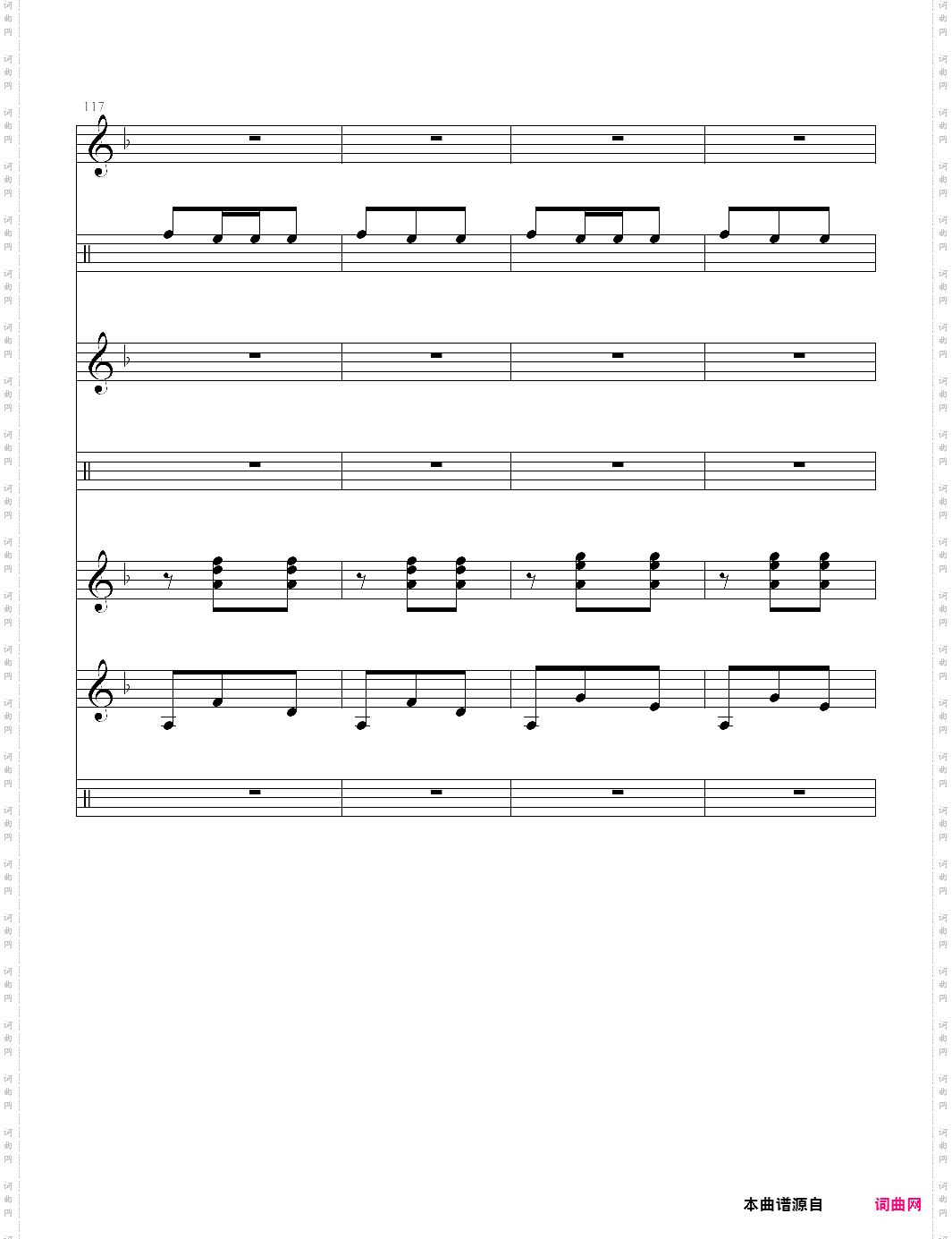 阿拉贡舞曲卡门第一组曲第二幕 古典吉他四重奏