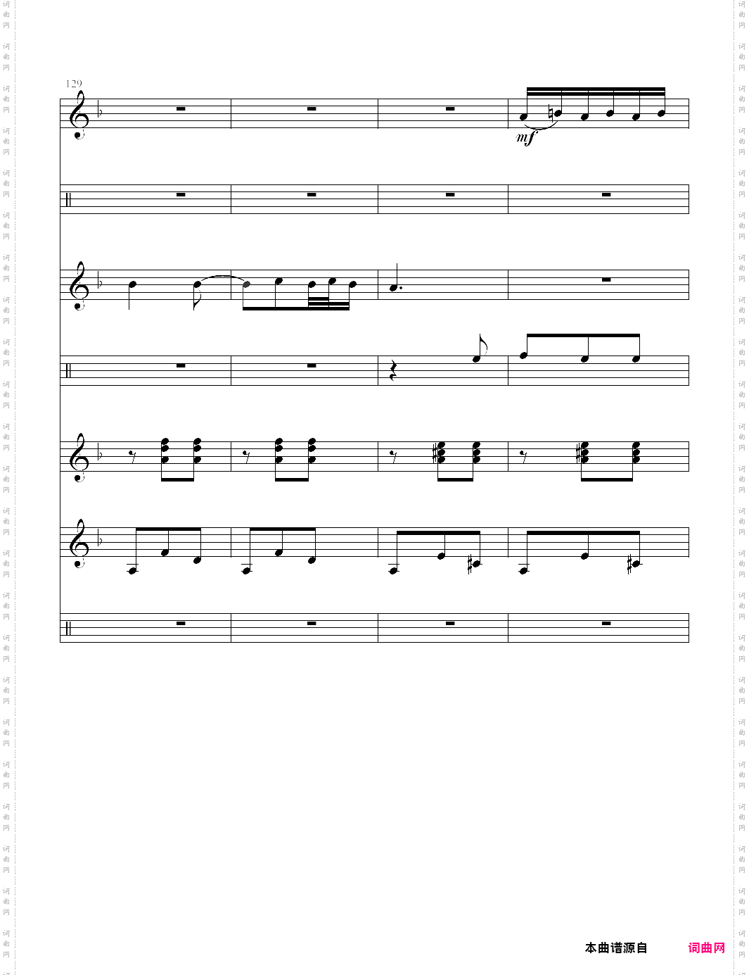 阿拉贡舞曲卡门第一组曲第二幕 古典吉他四重奏