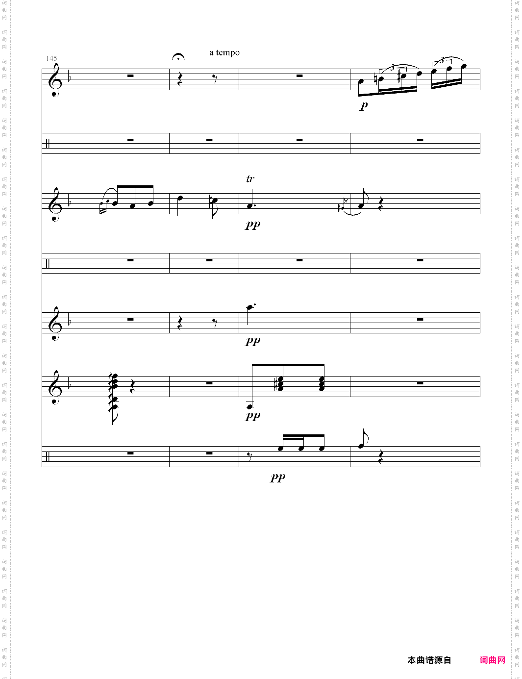 阿拉贡舞曲卡门第一组曲第二幕 古典吉他四重奏