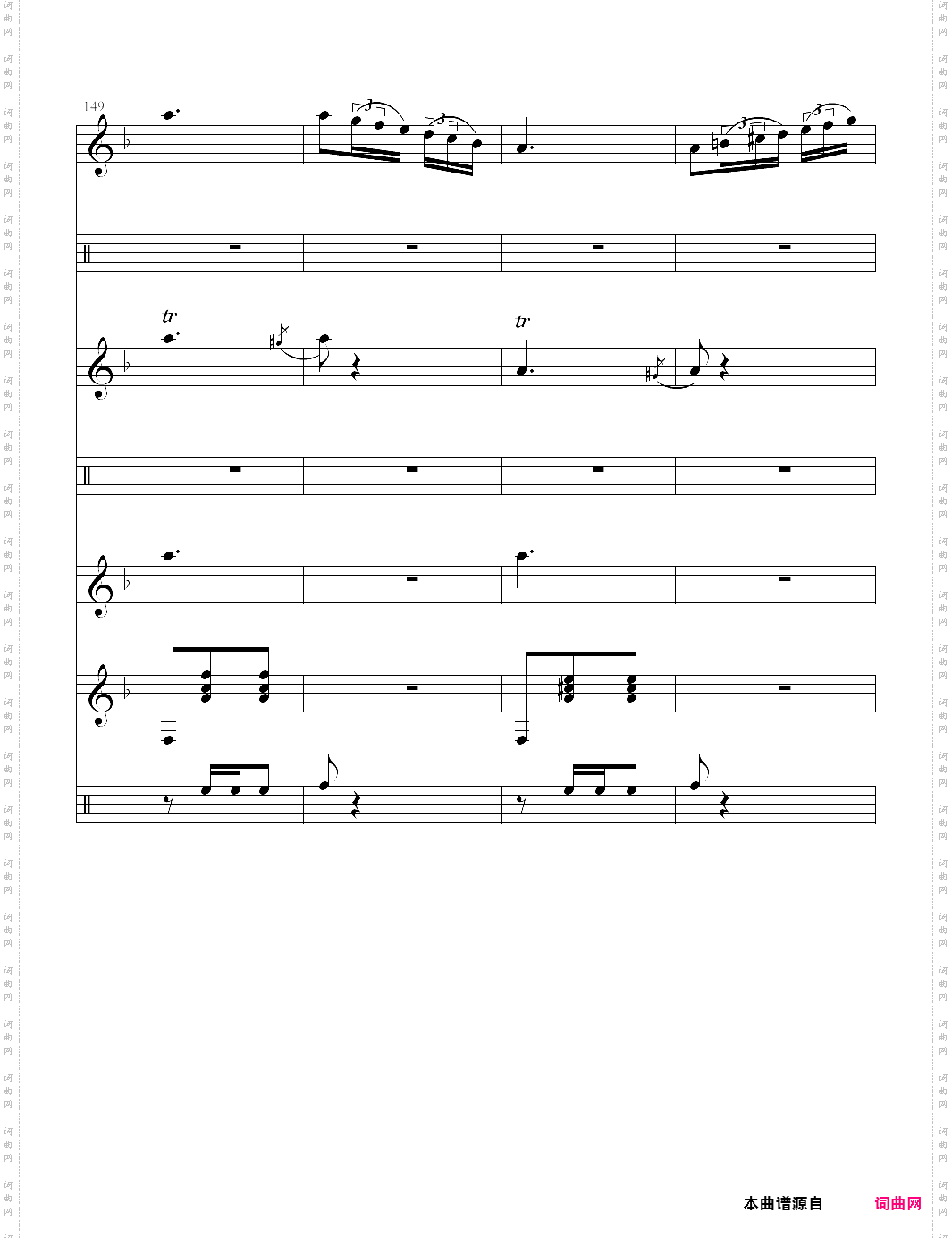 阿拉贡舞曲卡门第一组曲第二幕 古典吉他四重奏