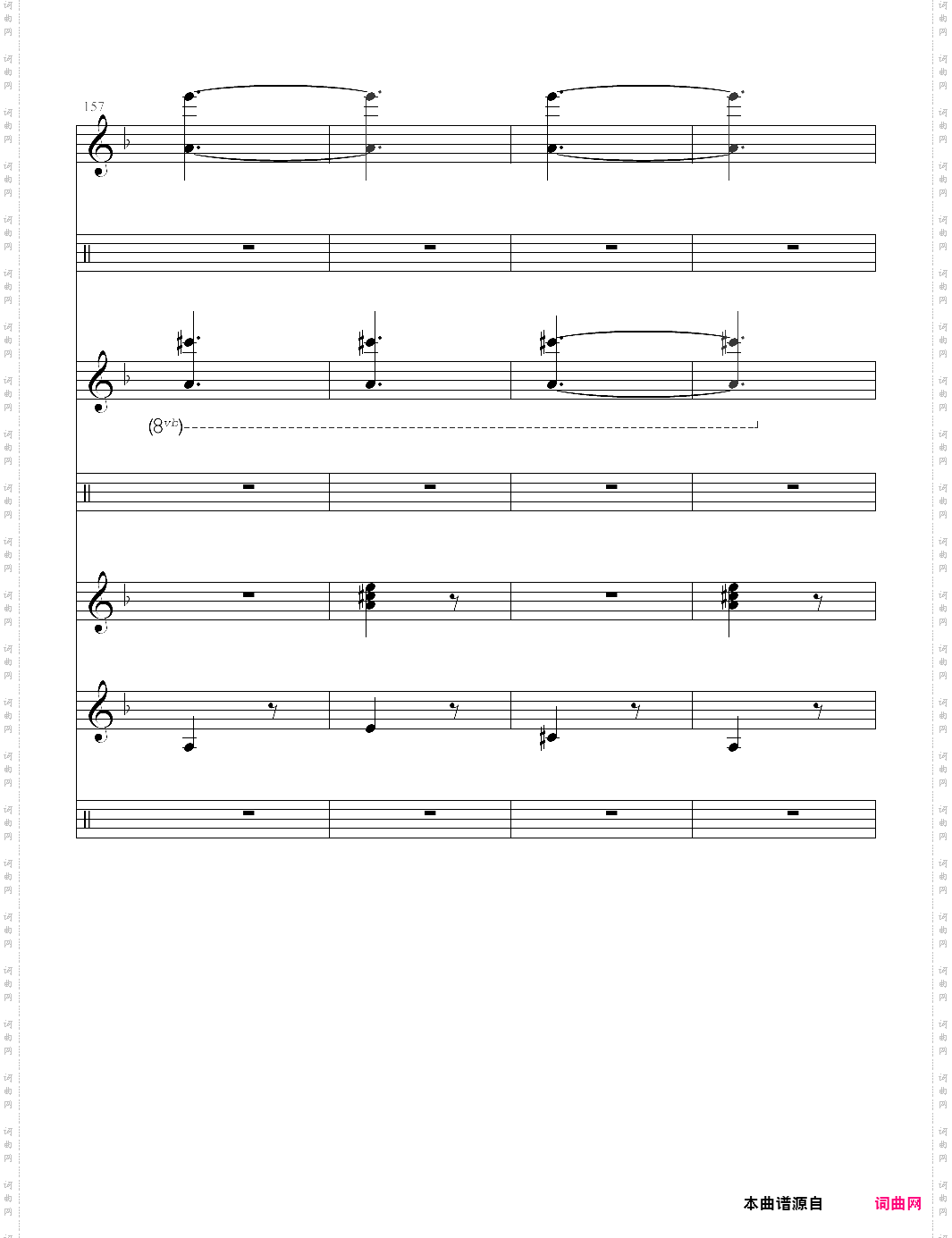 阿拉贡舞曲卡门第一组曲第二幕 古典吉他四重奏