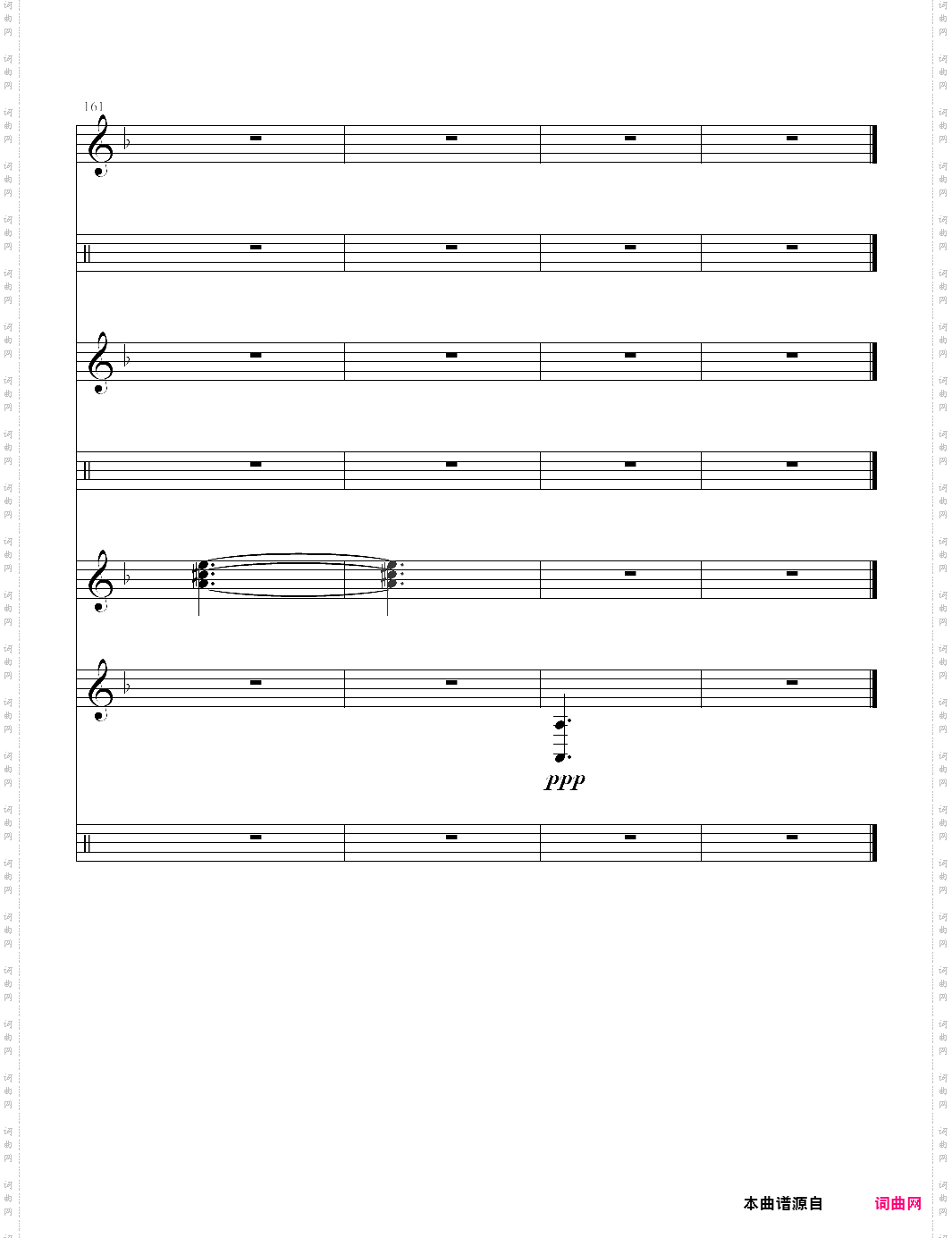 阿拉贡舞曲卡门第一组曲第二幕 古典吉他四重奏