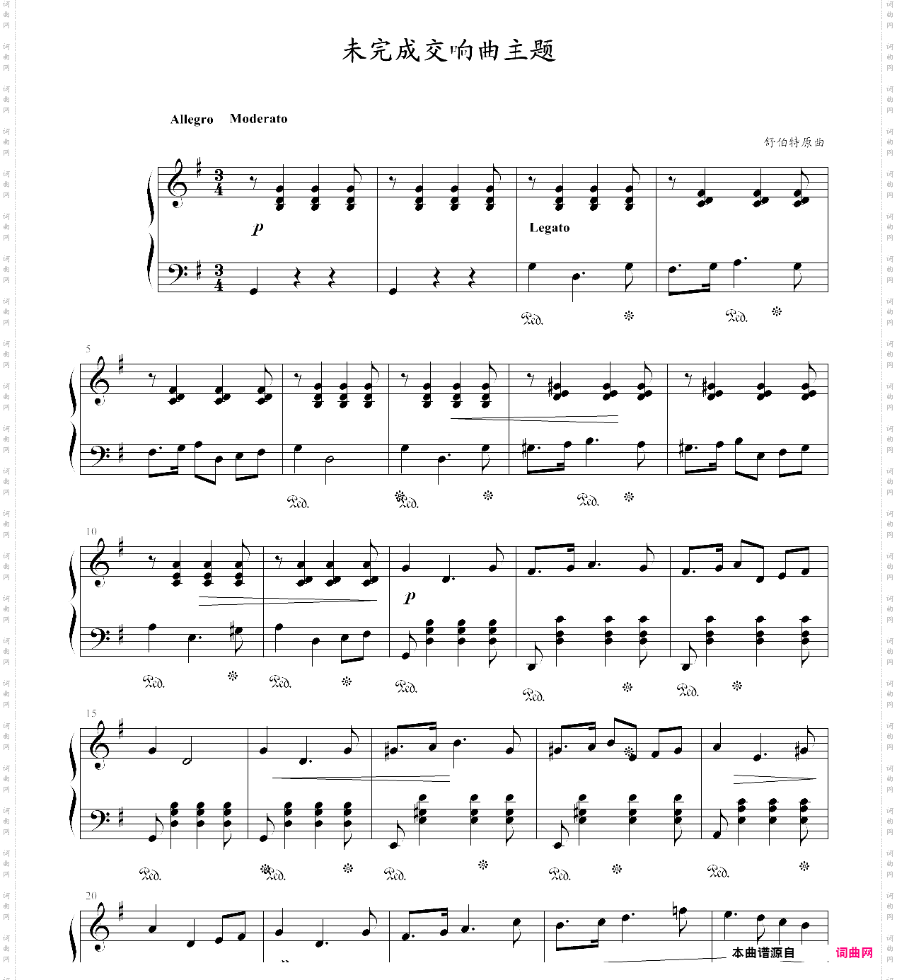 舒伯特未完成交响曲主题--599钢琴教学配套曲选