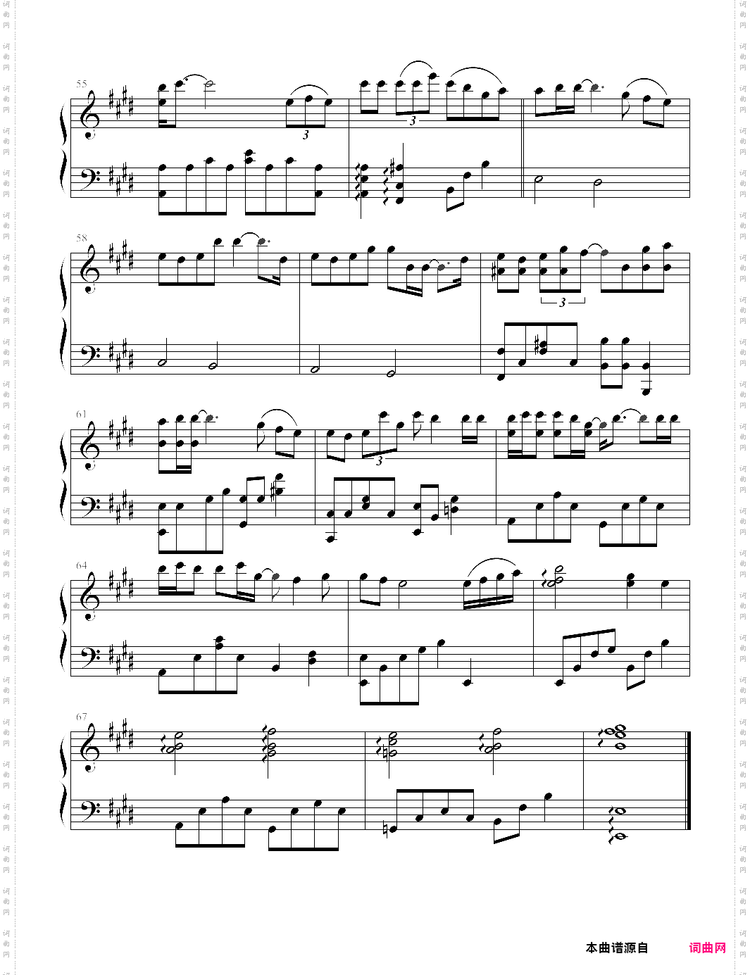 永夜的爱情童话二分之一插曲，演奏版