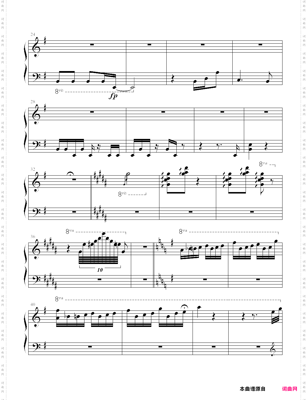 恋色空 ハイテクニックインストバージョン