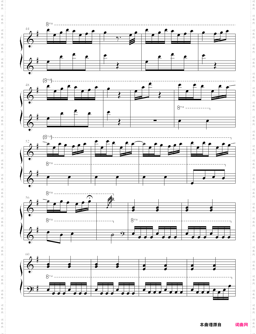 恋色空 ハイテクニックインストバージョン