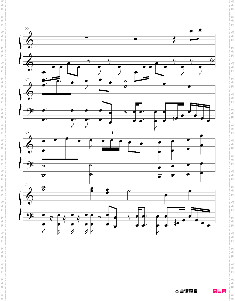 植物大战僵尸背景音乐屋顶白天