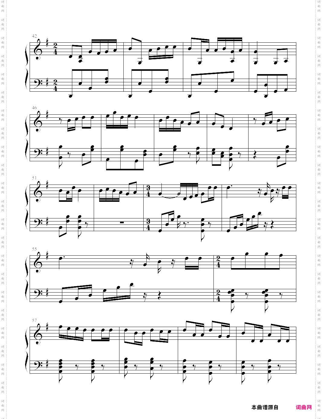 打起手鼓唱起歌