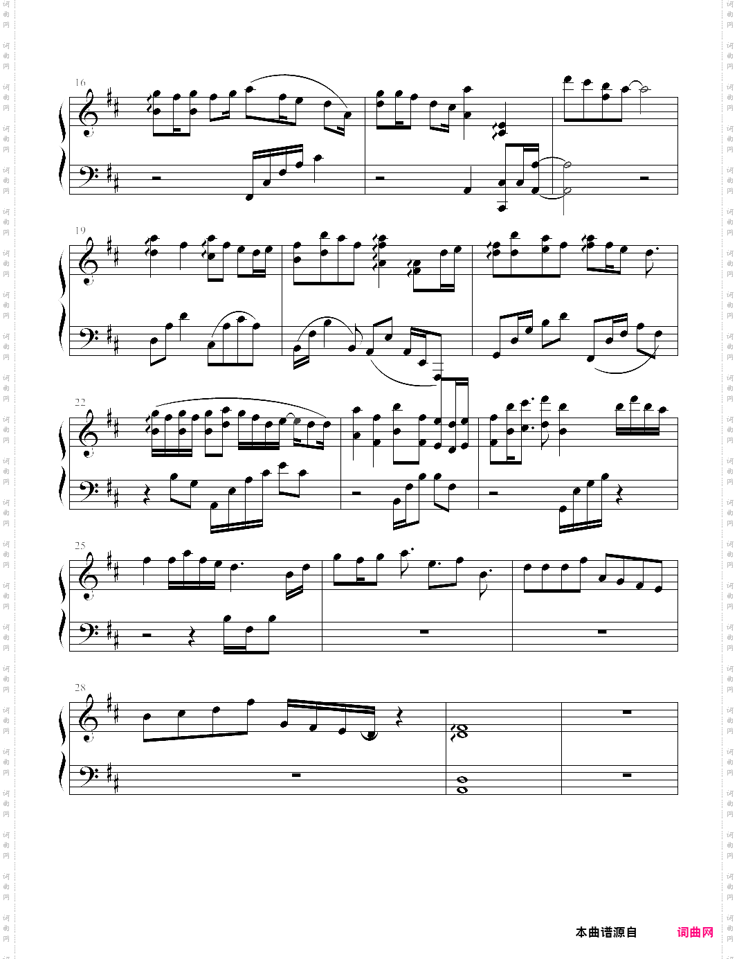 匿名的好友最简版