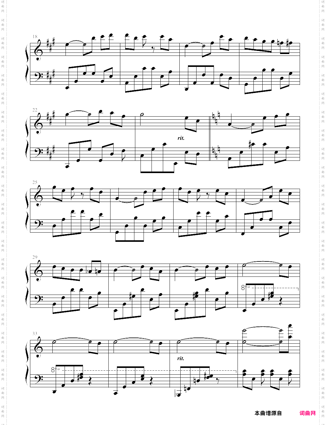国王与小鸟the king and the mockingbird，法国经典动画片头曲