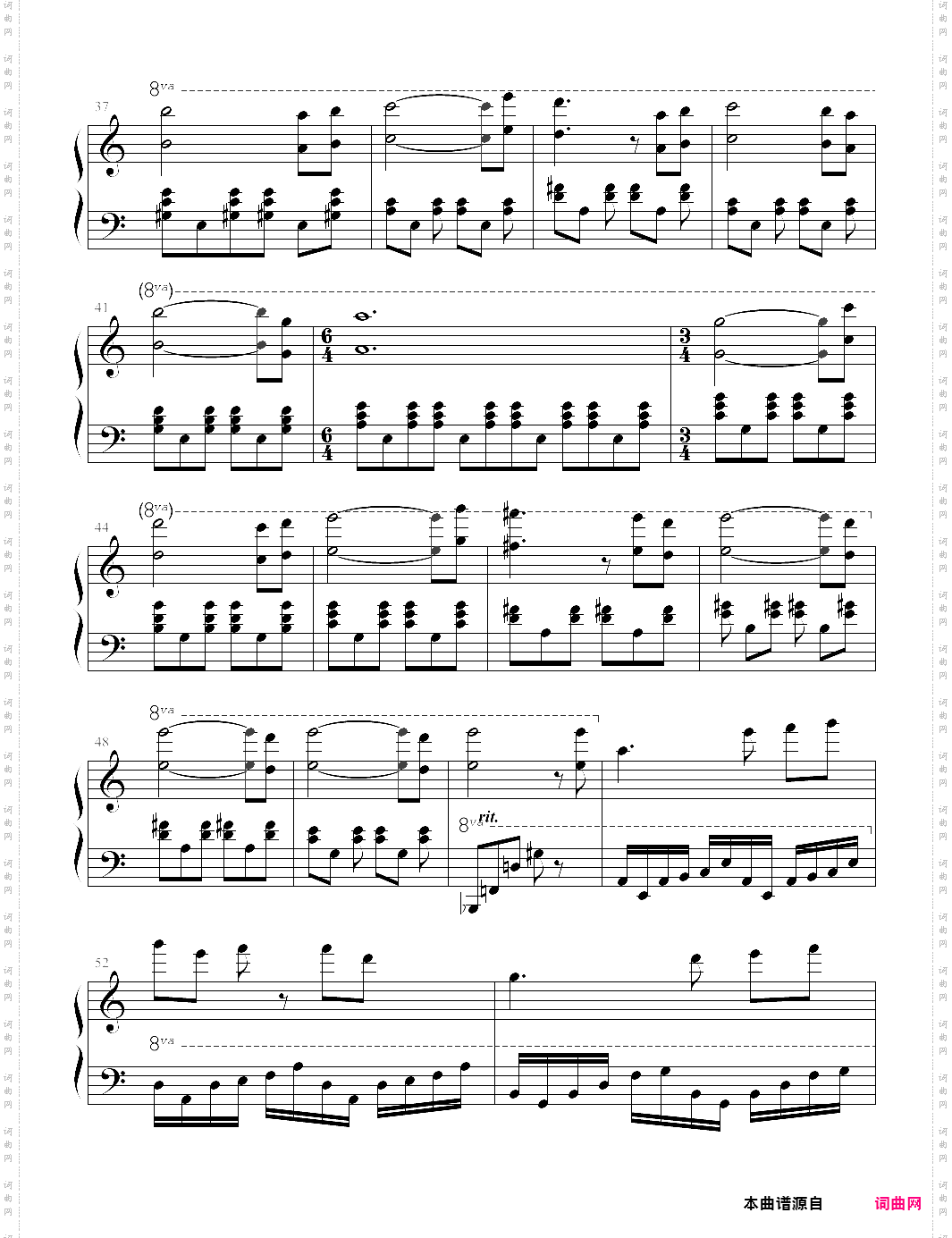 国王与小鸟the king and the mockingbird，法国经典动画片头曲