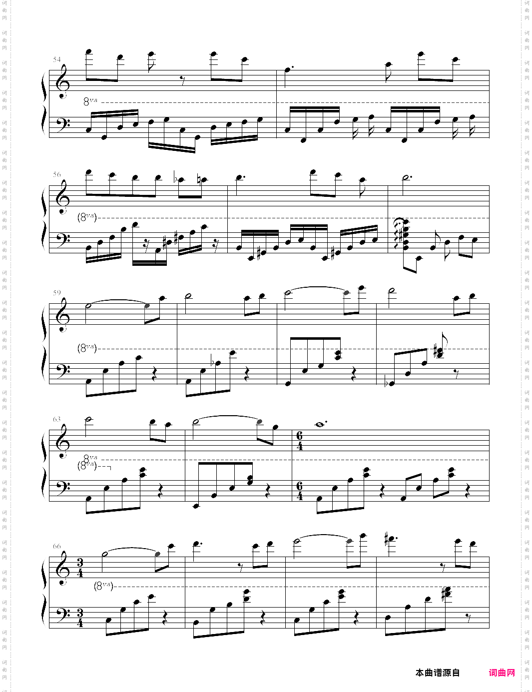 国王与小鸟the king and the mockingbird，法国经典动画片头曲