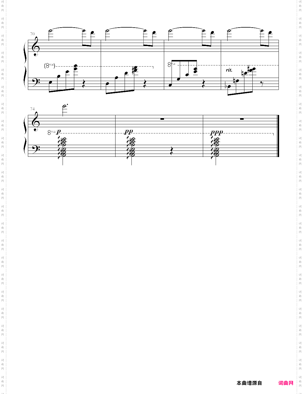 国王与小鸟the king and the mockingbird，法国经典动画片头曲