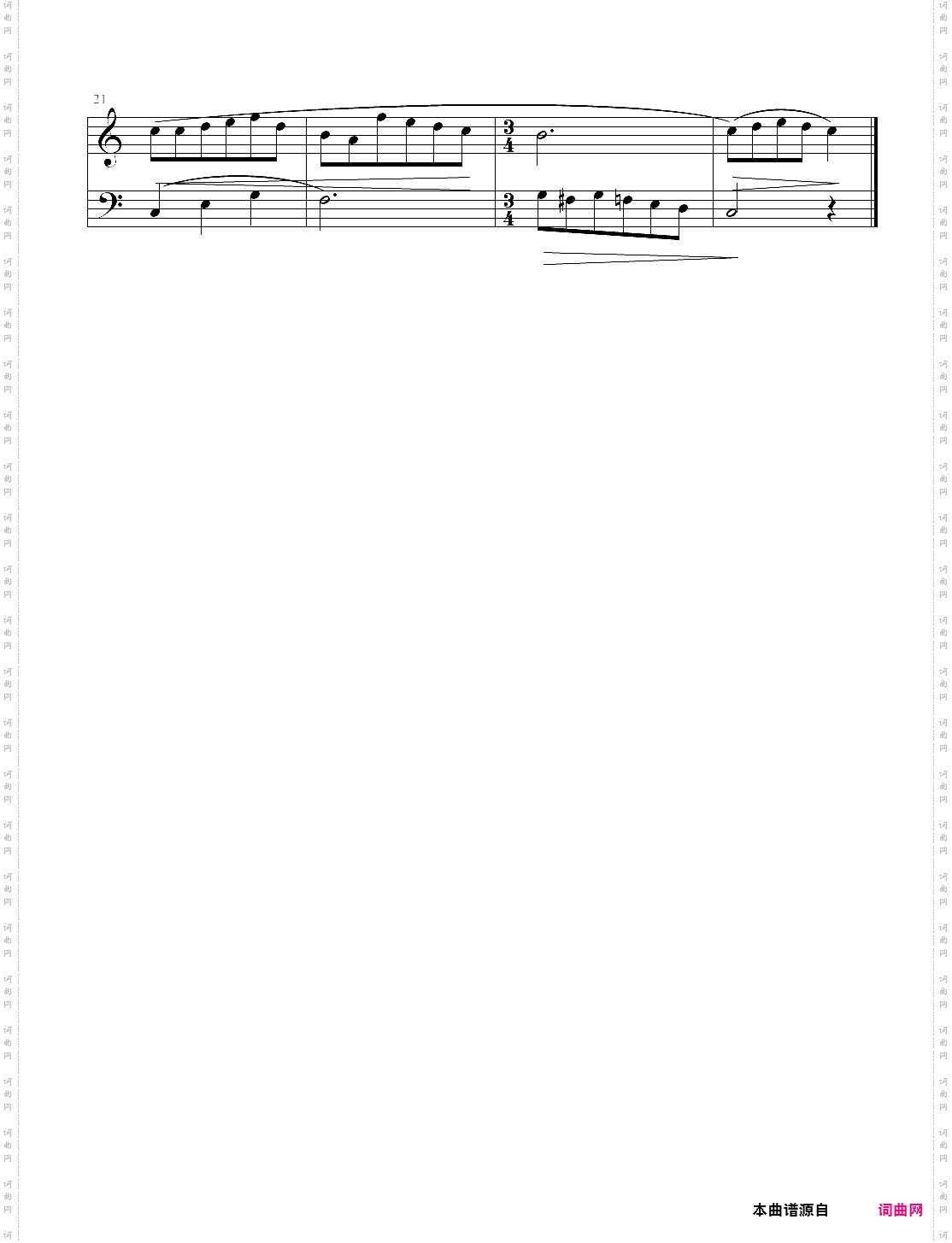 人音版拜厄第77条