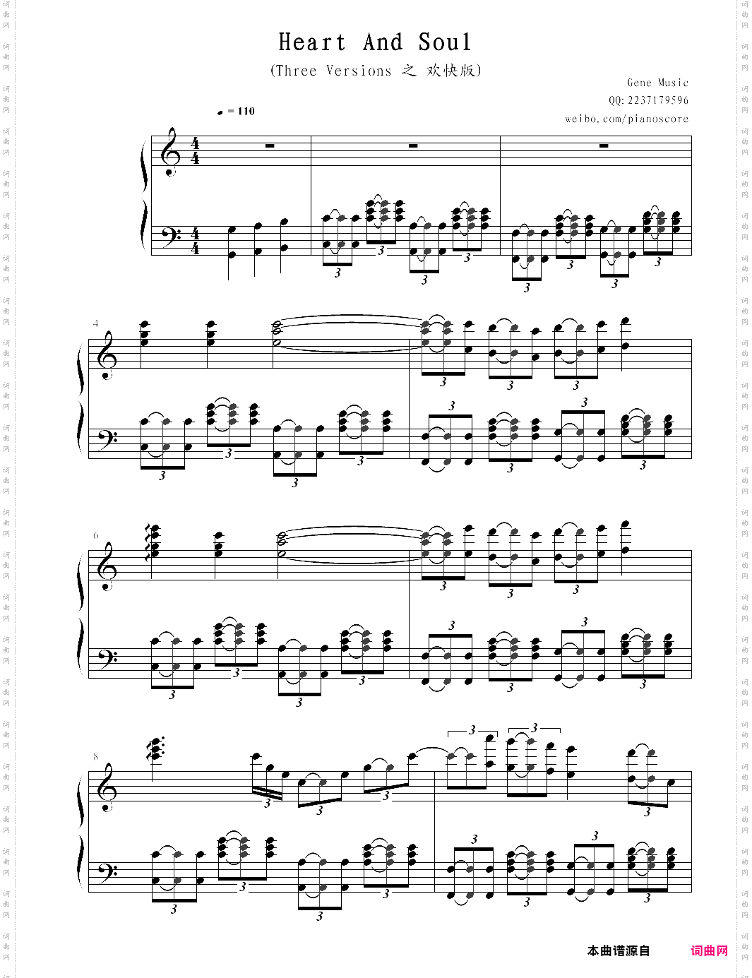 heart and soulthree versions，欢快版