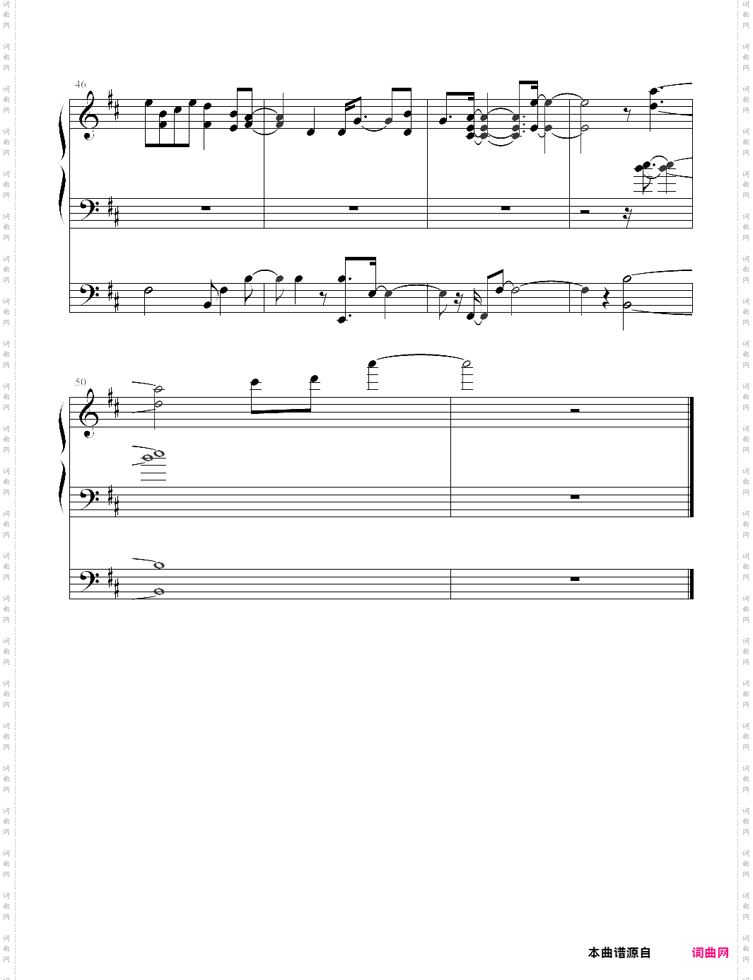 涙のテマ机动战士高达seed的插曲