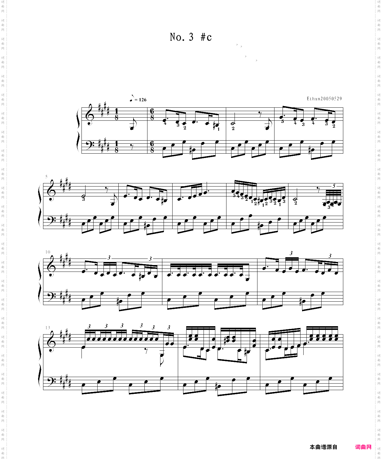 第三首曲子:升c小调的曲子