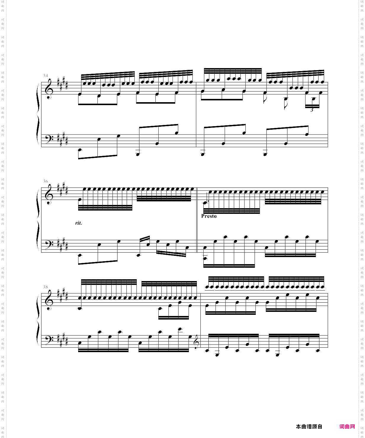 第三首曲子:升c小调的曲子