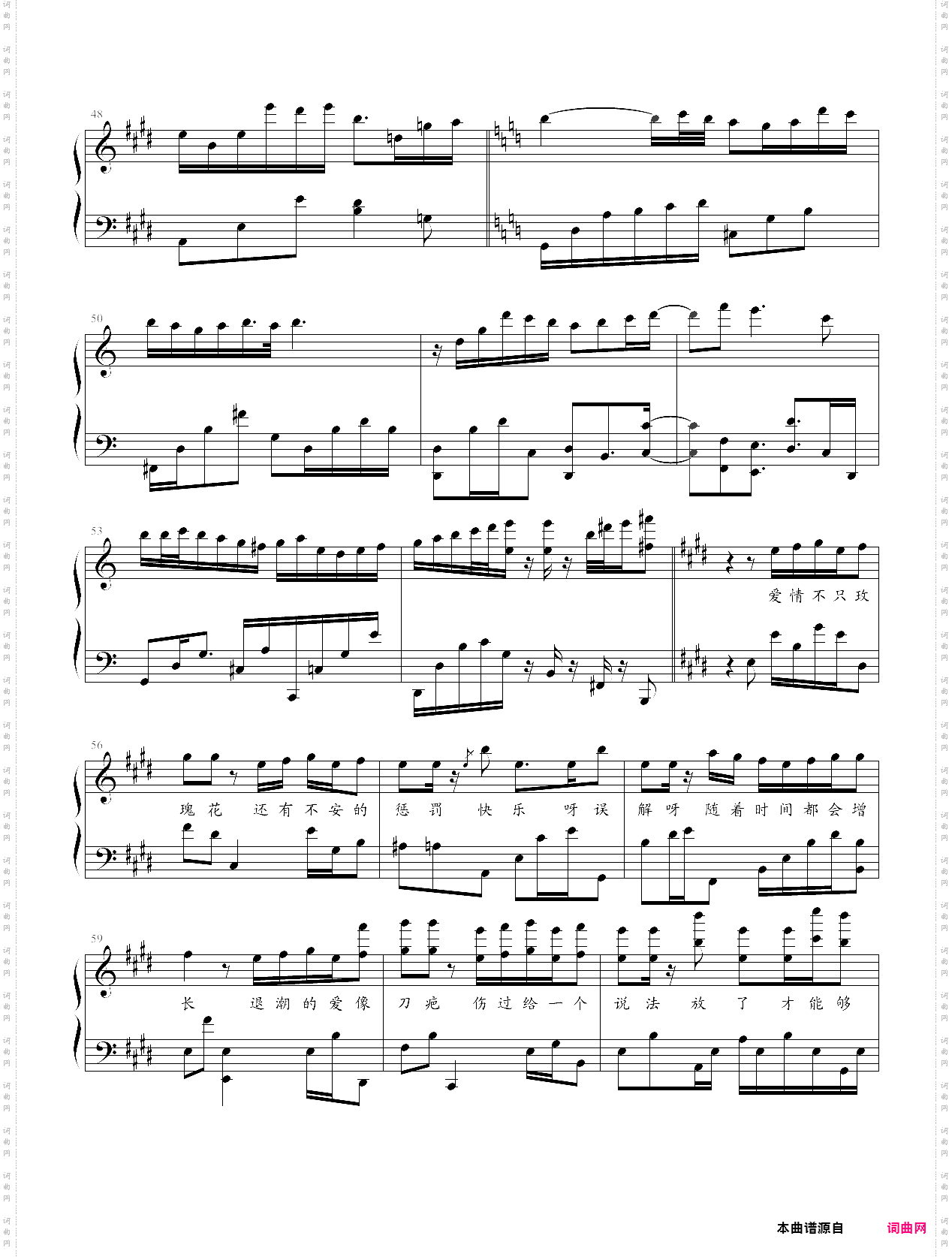 握不住的他林俊杰