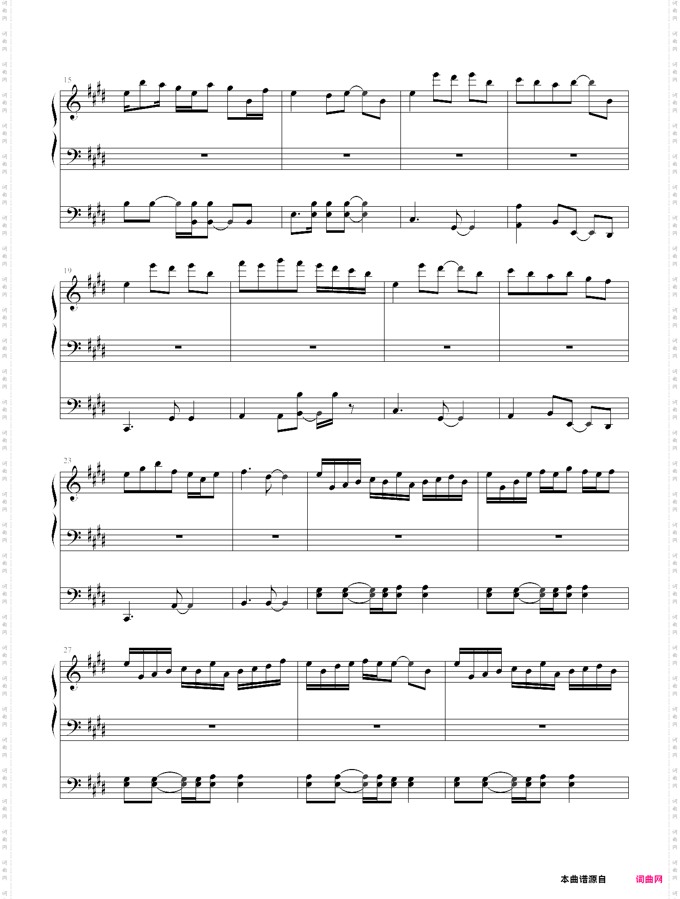 bilibili入站曲