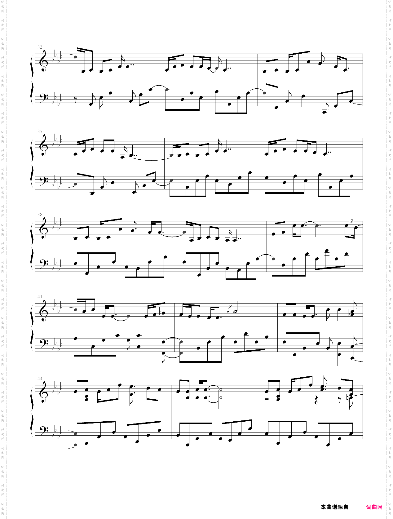 my everything钢琴版，李敏镐