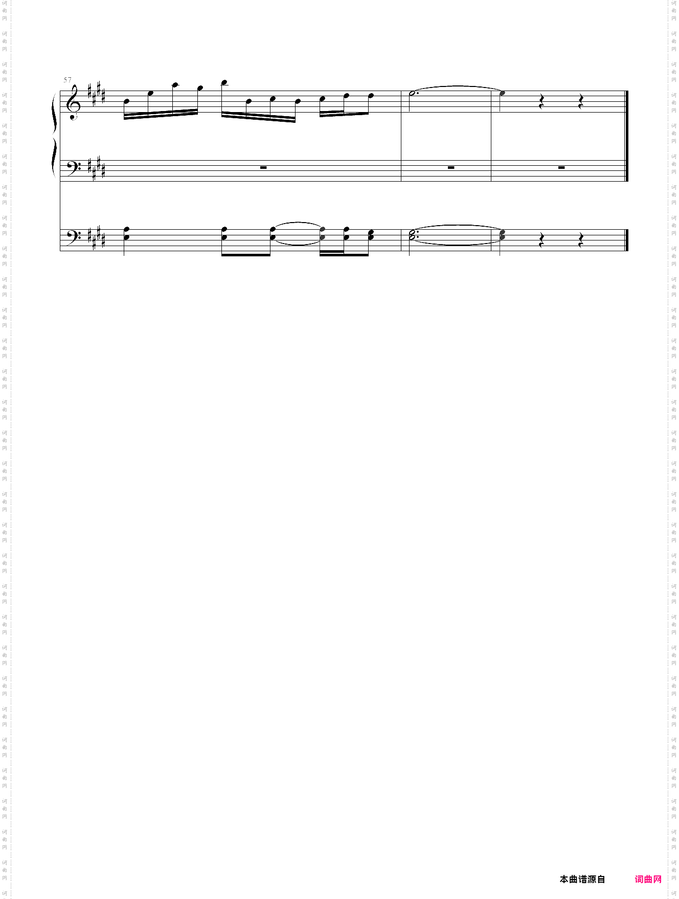 bilibili入站曲