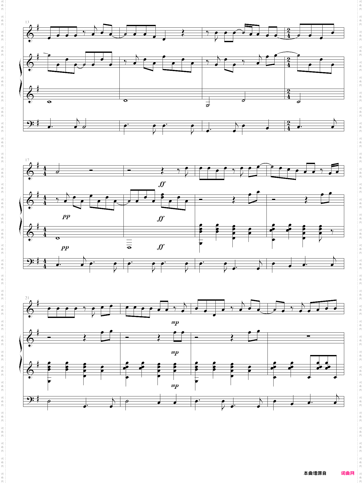 when you say nothing at all 三手联弹