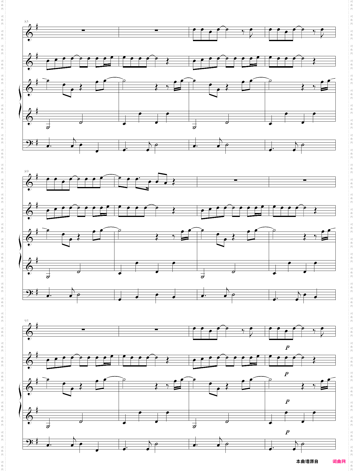 when you say nothing at all 三手联弹