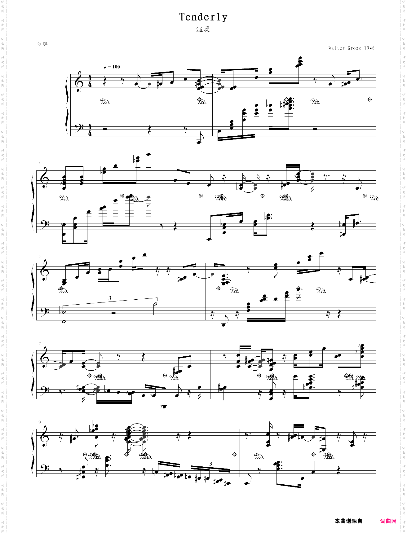 tenderly温柔，爵士版