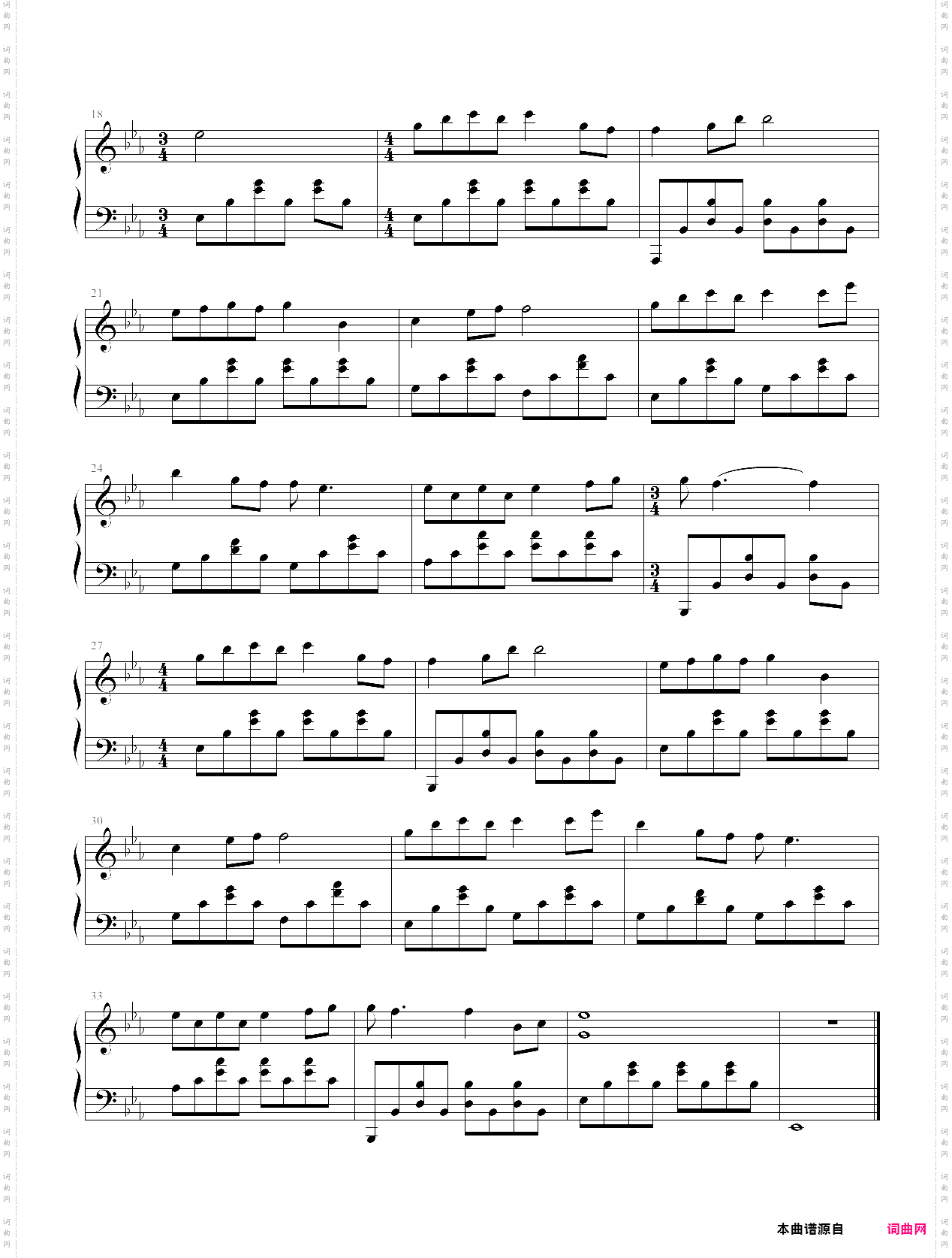 轻轻地告诉你降e，钢琴谱