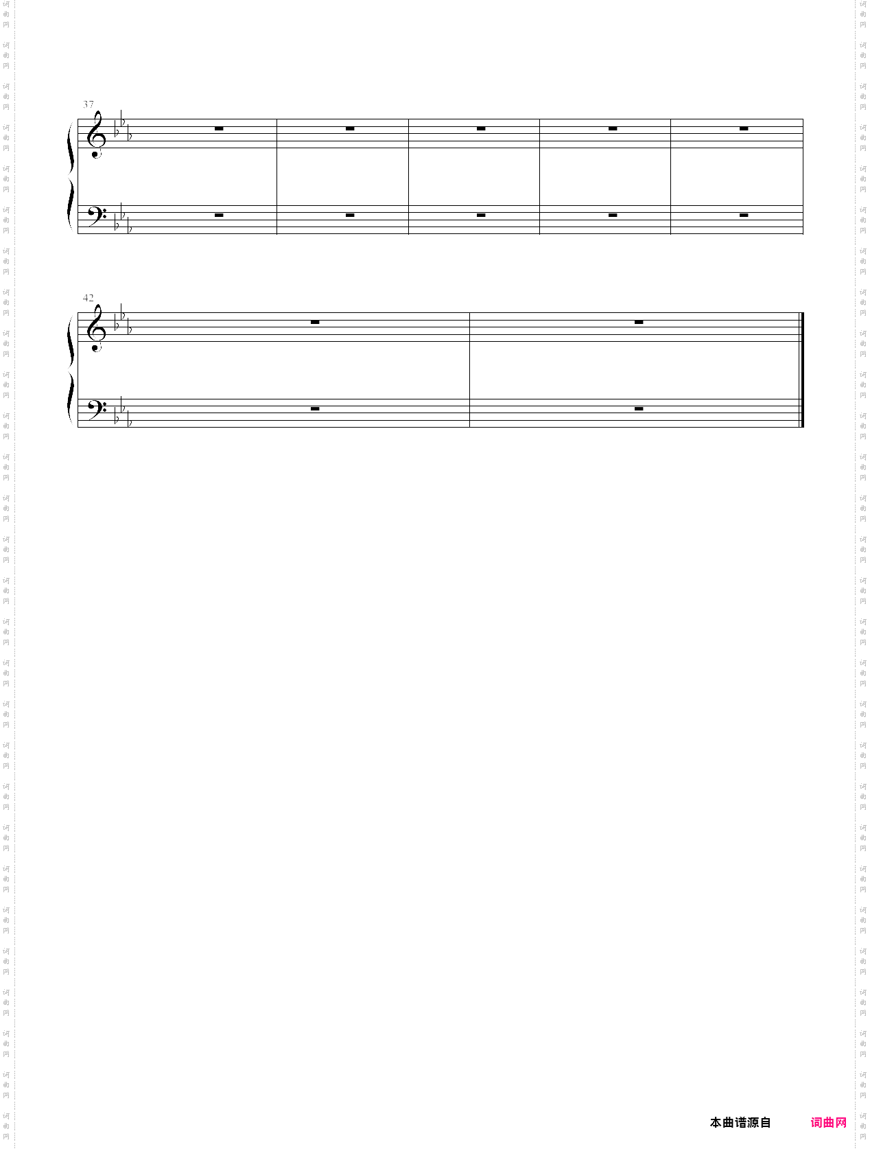 轻轻地告诉你降e，钢琴谱