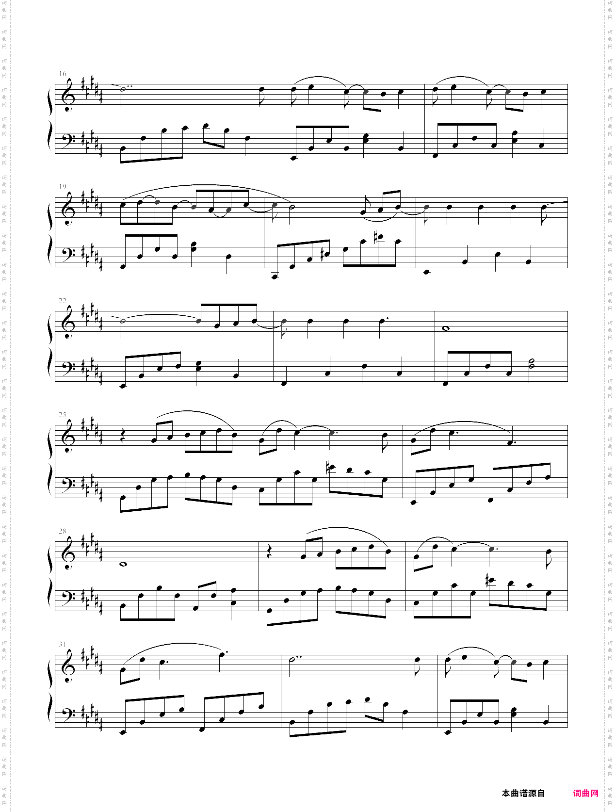 爱恨恢恢诛仙2主题曲，钢琴谱，周迅