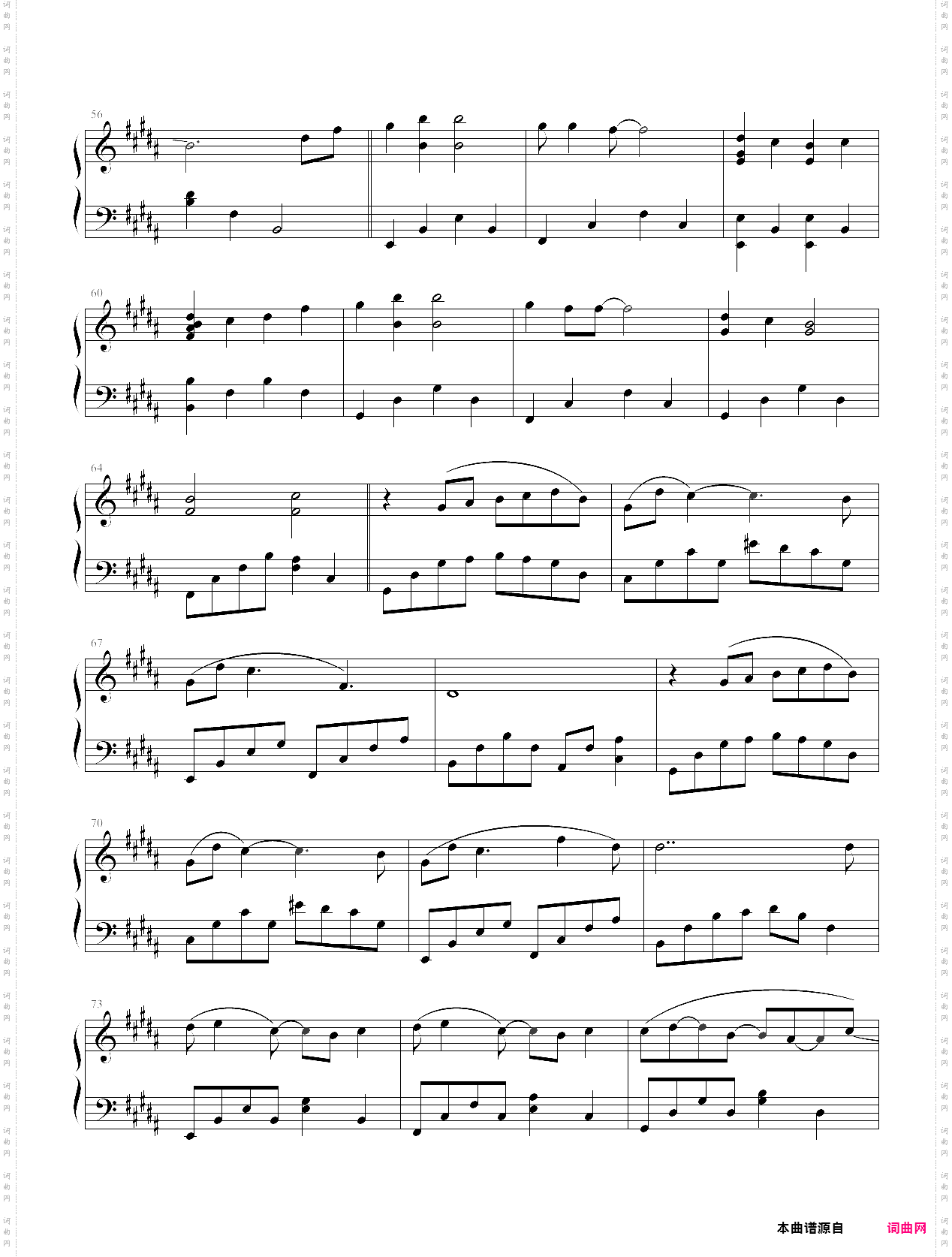 爱恨恢恢诛仙2主题曲，钢琴谱，周迅