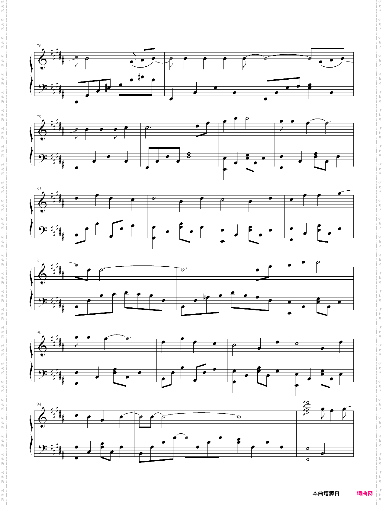 爱恨恢恢诛仙2主题曲，钢琴谱，周迅