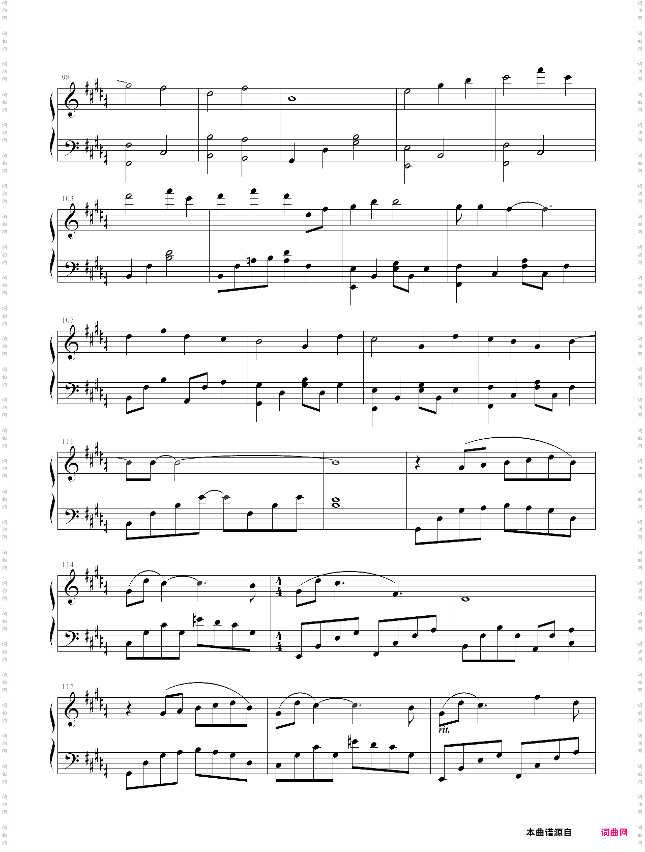 爱恨恢恢诛仙2主题曲，钢琴谱，周迅
