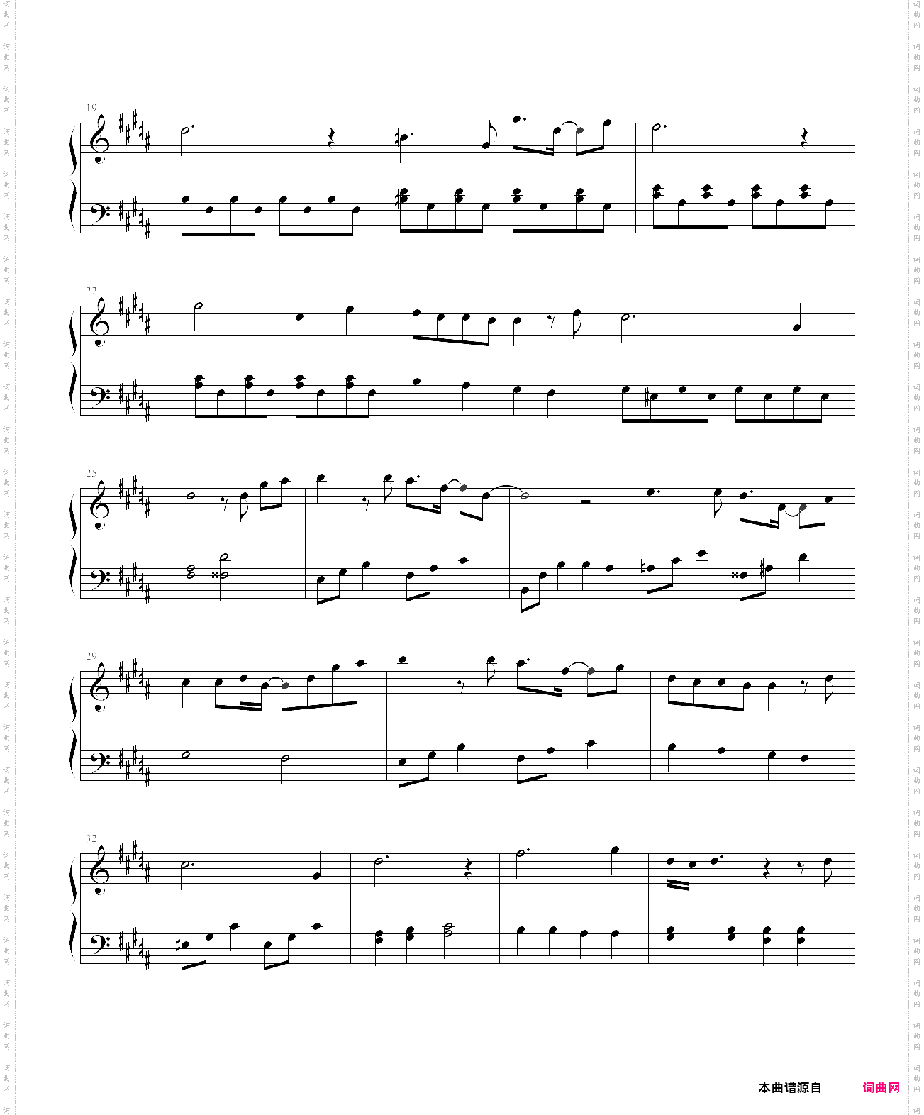 あなたがいるから柯南剧场版《瞳孔中的暗杀者》主题曲，只要有你