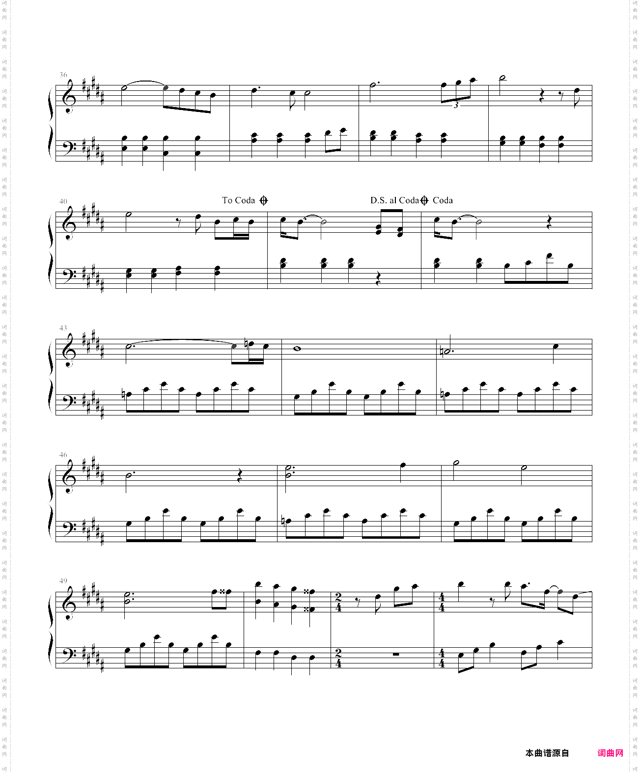あなたがいるから柯南剧场版《瞳孔中的暗杀者》主题曲，只要有你